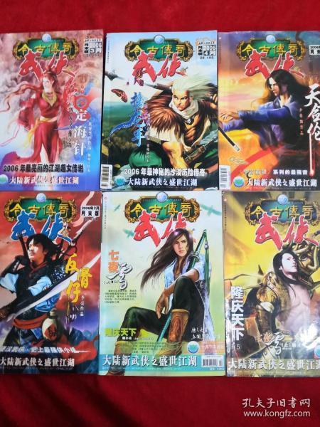 车被强制报废了档案还会在吗?-得到200份知识的馈赠