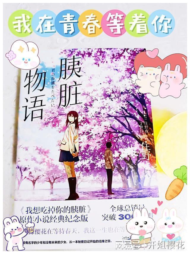 隋唐史20:征辽岂偶然?杨广以百万大军初征高句丽,为何惨败收场