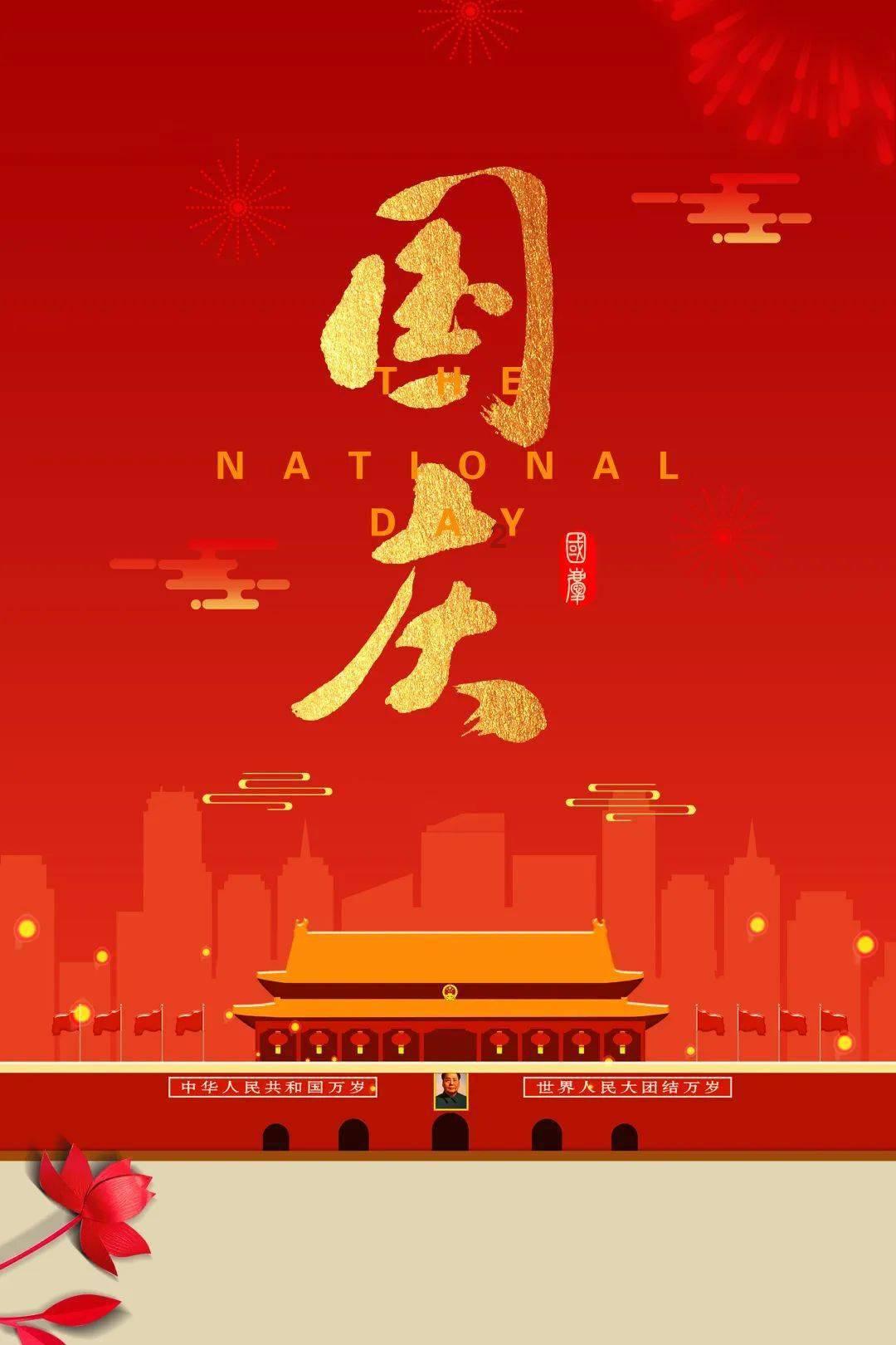 人保财险贵州黔西南安龙支公司:用心理赔服务获锦旗