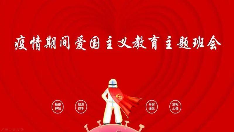 足协先找过渡主帅?旅美专家建议三大土帅,冠军教头+贾秀全