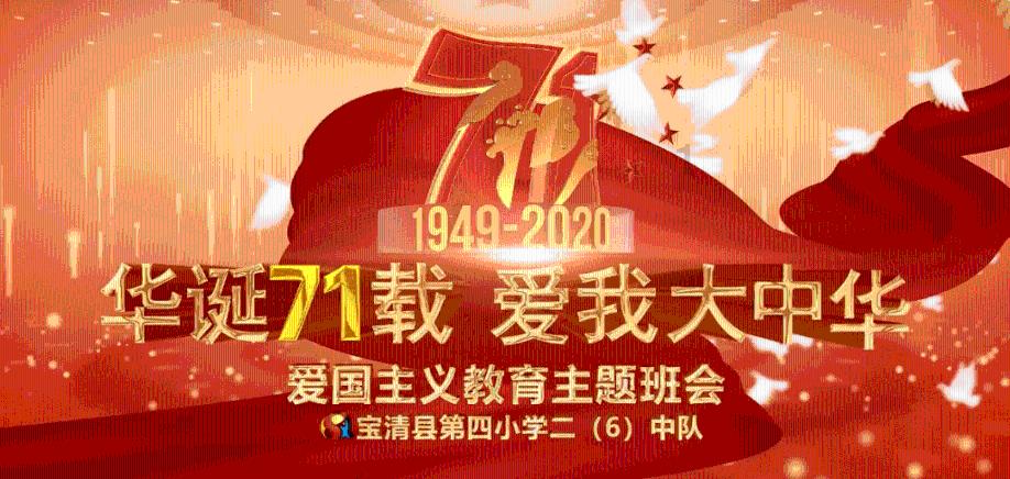 PVZ：花园战争2