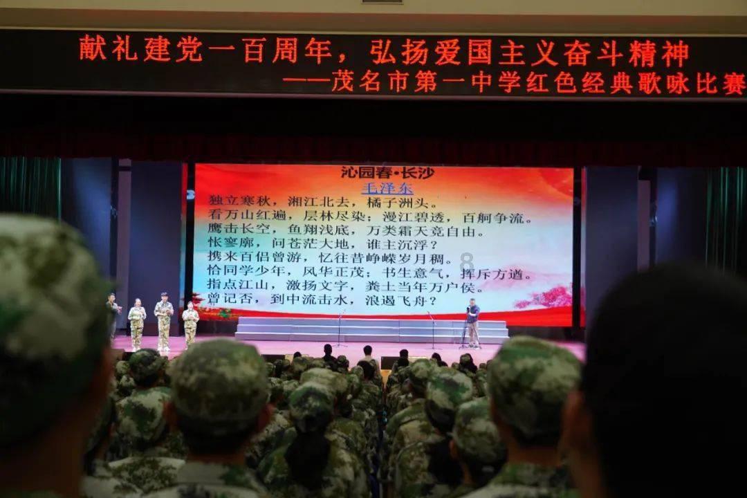 霍启刚履职天津，仕途顺利，妻子郭晶晶会不会带娃跟随？