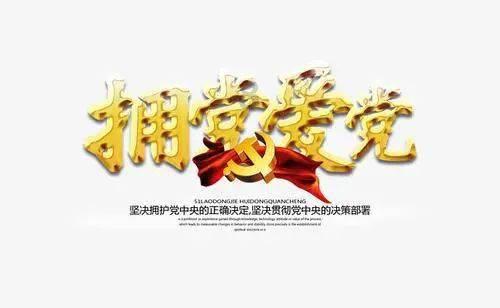 了解如何评价《云水谣》这部电影?,加入知识星球平台