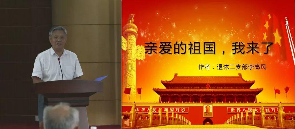 软件投屏到电视